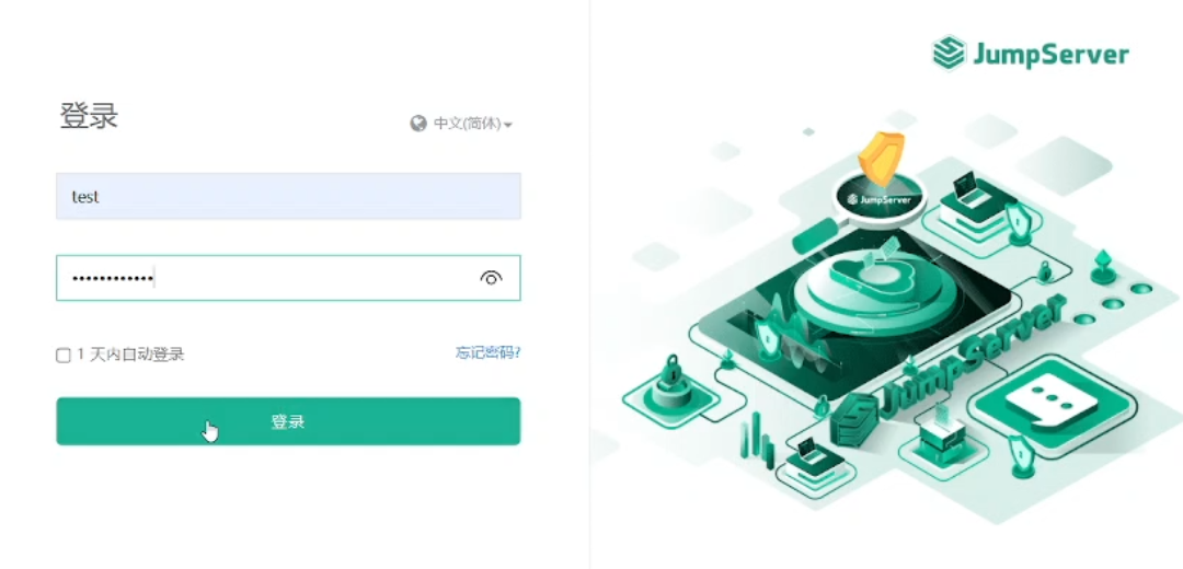 https://www.imgdata.cn/imgs/2023/07/29/90edb8820e160d8f.png