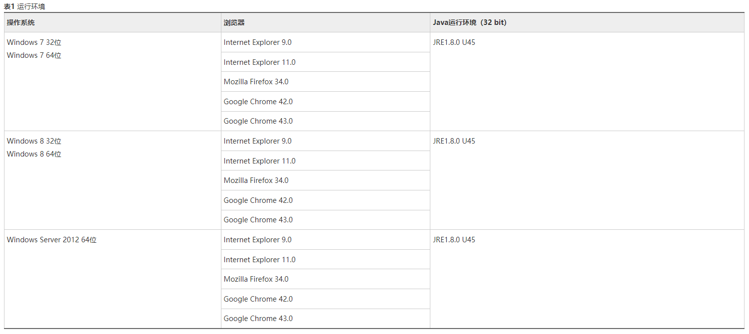 download (2).png