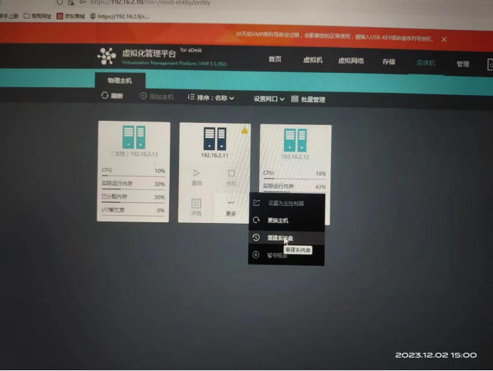 7.png