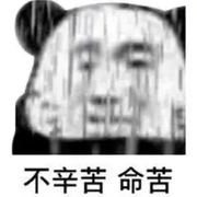 a6d058afbc65539b15e440508b7acd97f9c83376335a6-XerMyy_sq180.png