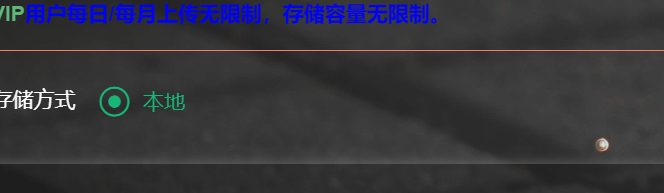 81fd313bbbb9197c.png