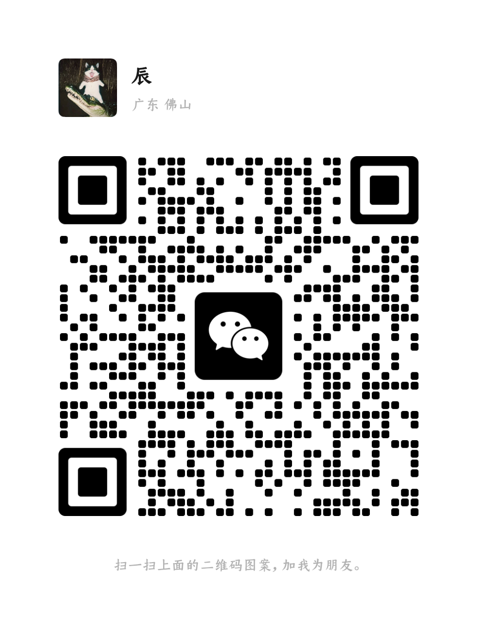 mmqrcode1743094782747.png
