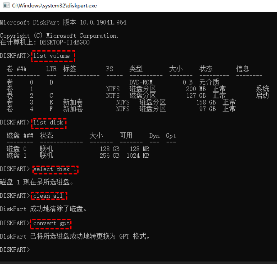 65d2dc80eb6d09dc.png